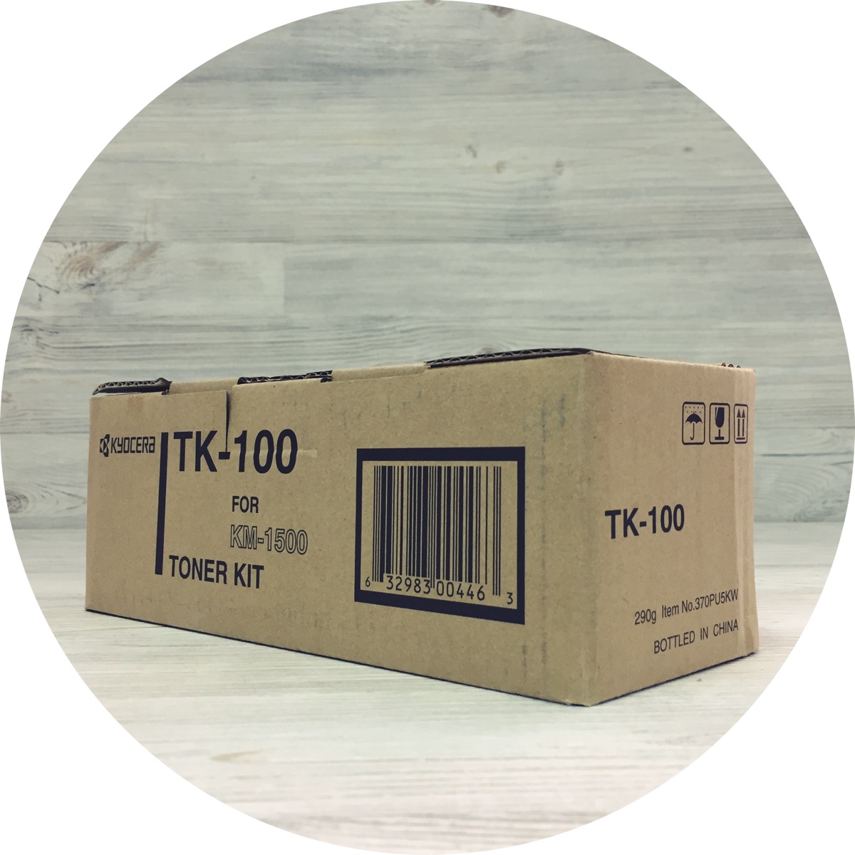  () Kyocera TK-100 (6 000 .) 