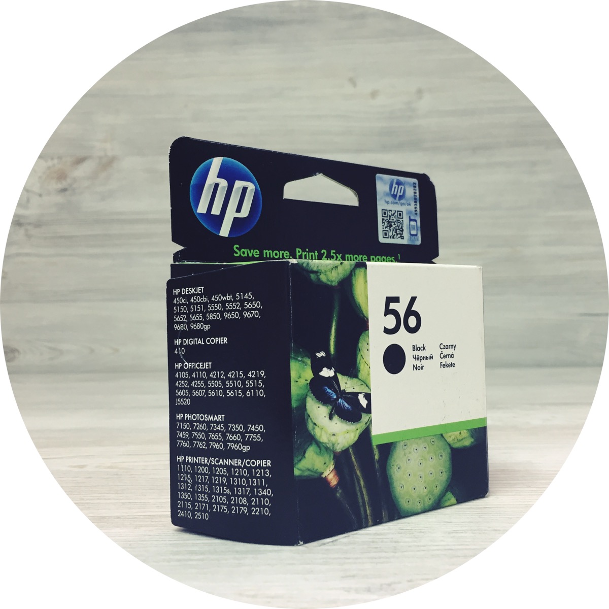  HP C6656A (56) (520 .) ()