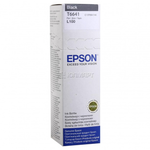    Epson T66414A (4 000 .) ()