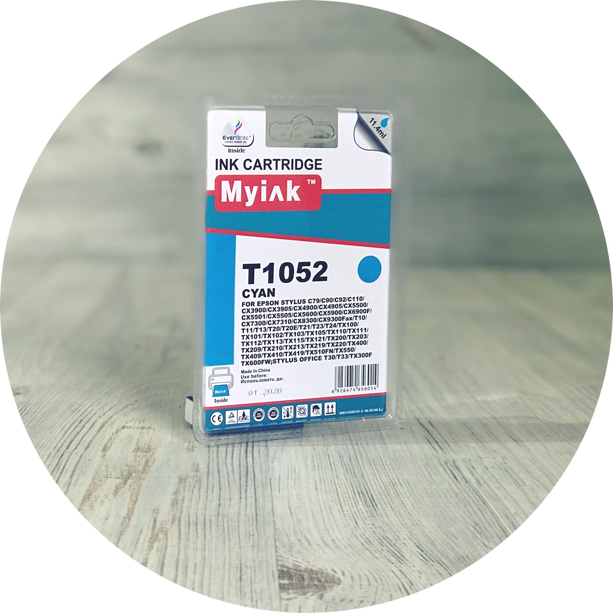   Epson T0732 / T1052 (C13T10524A10) (345 - 535 .)   (MyInk) 