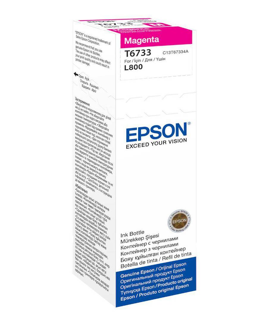    Epson T67334A (1 800 .) ()