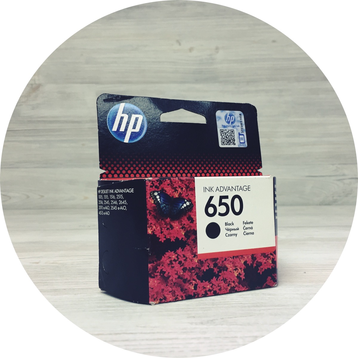  HP CZ101AE (650) (360 .) ()