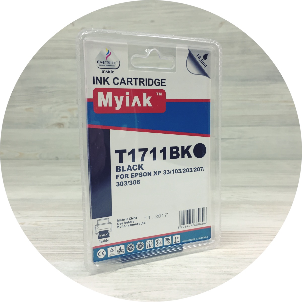   Epson T1711 (C13T17114A10) (17XL Bk) (475 .)   (MyInk) 