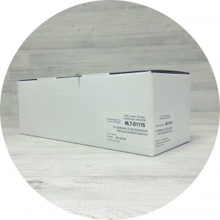 Совместимый картридж Samsung MLT-D111S (1 000 стр.)  белая коробка (Boost) 