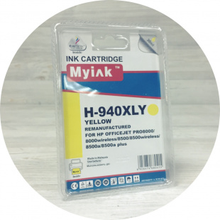 Совместимый картридж HP 940XL (C4909A ) (1 400 стр.) желтый  (MyInk) 