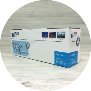 Совместимый картридж HP CE311A (126A) (1 000 стр.) голубой  (Uniton Premium) 