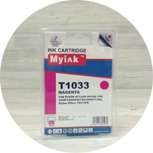 Совместимый картридж Epson T1033 пурпурный  (MyInk) 
